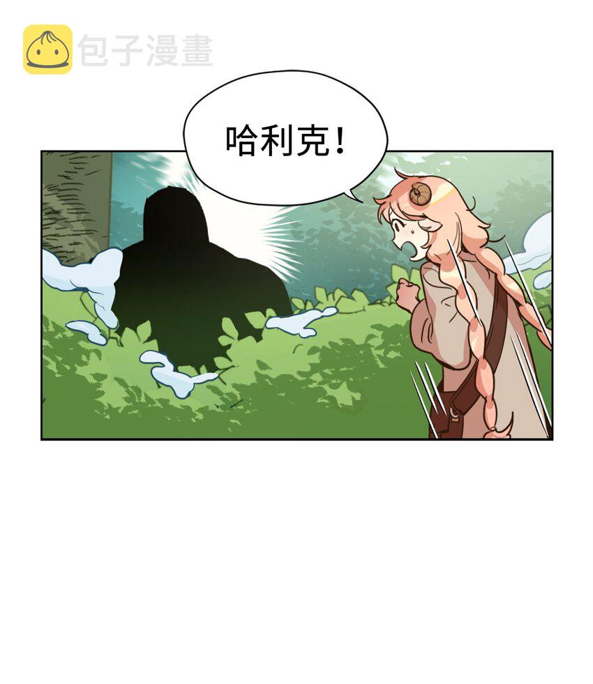 004 因为卡卡娜是善良的人啊15