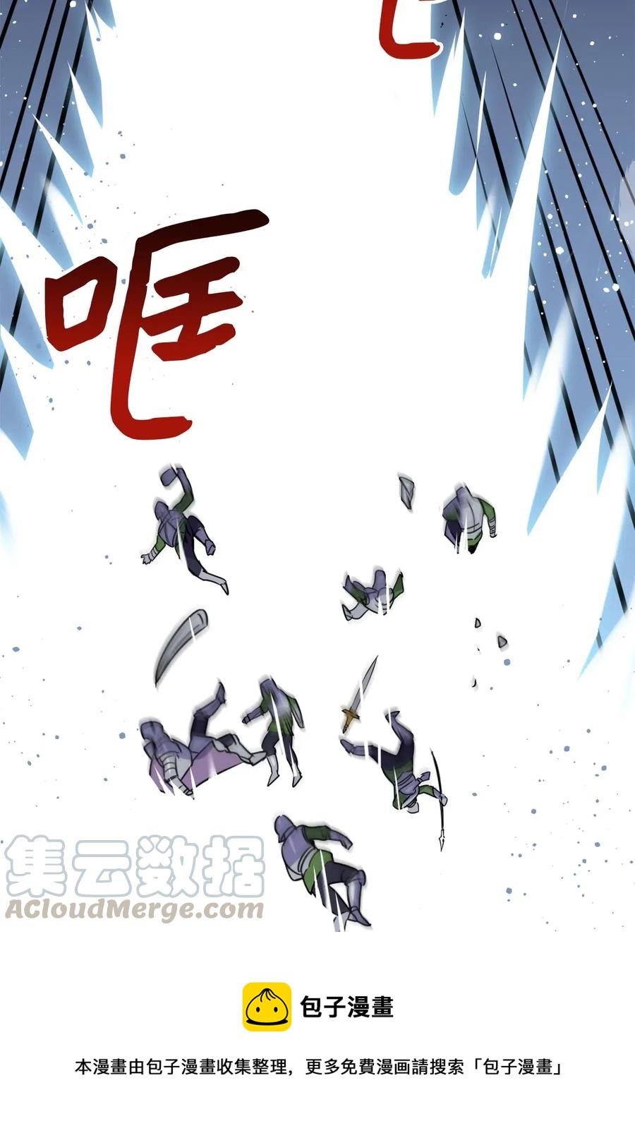 017 我会保护你们的！32