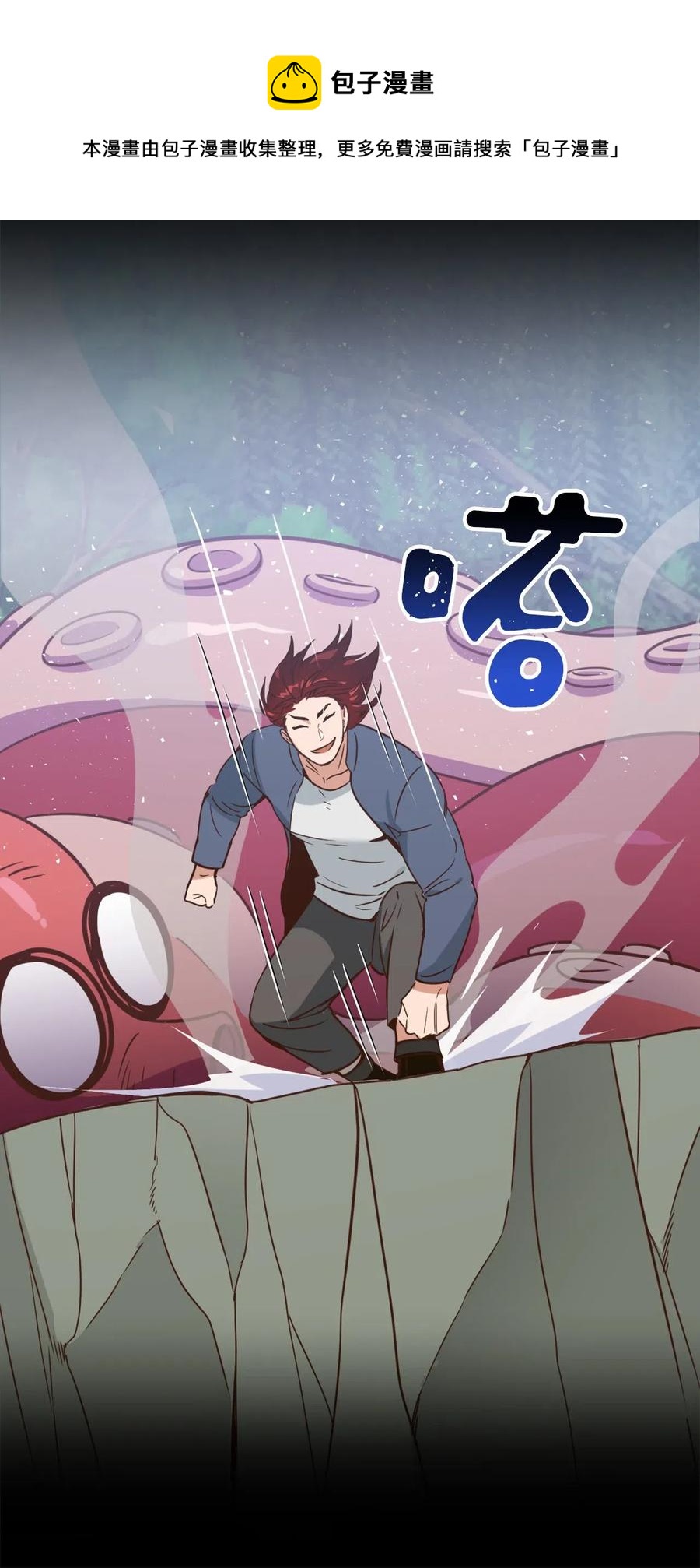 028 寻找记忆消失的原因16