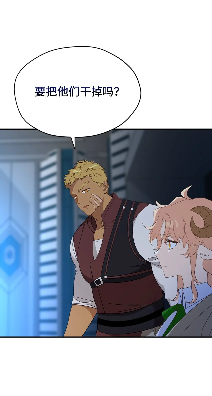 79 地下实验室48
