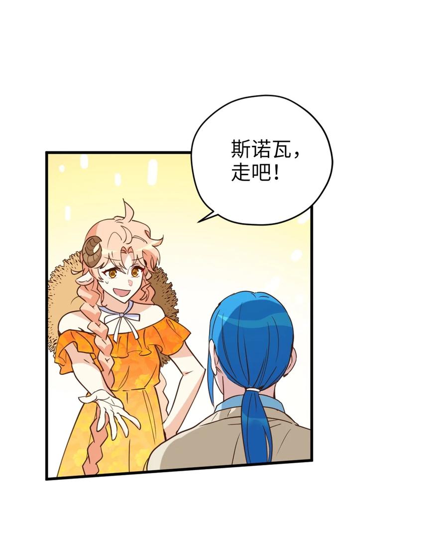 55 不靠谱的同伴们55