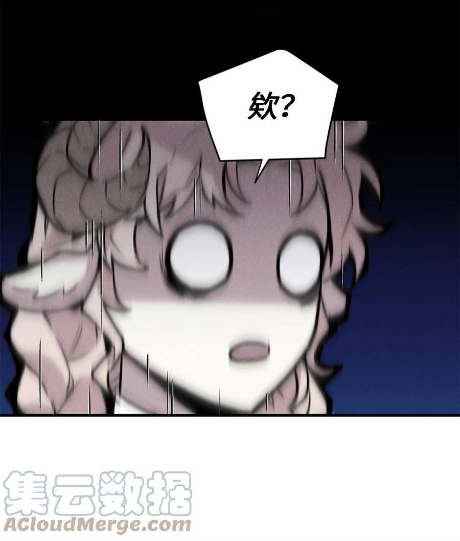 49 门后面的未知空间39