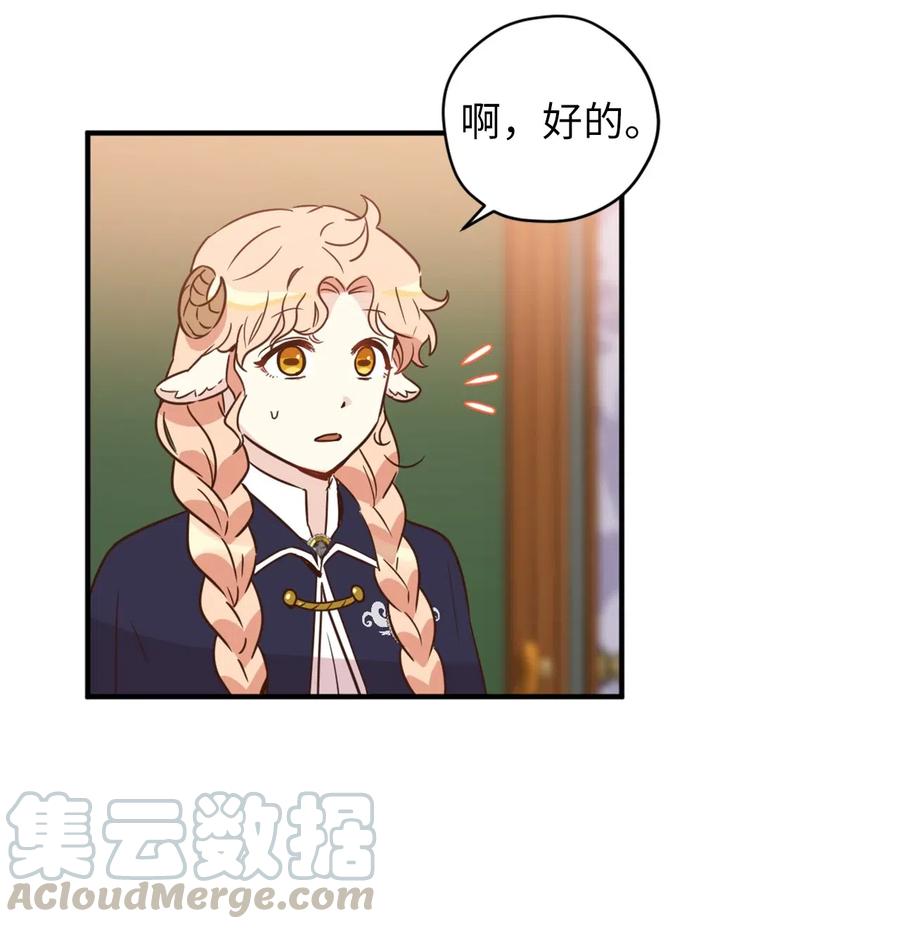 033 投入图书馆探秘3