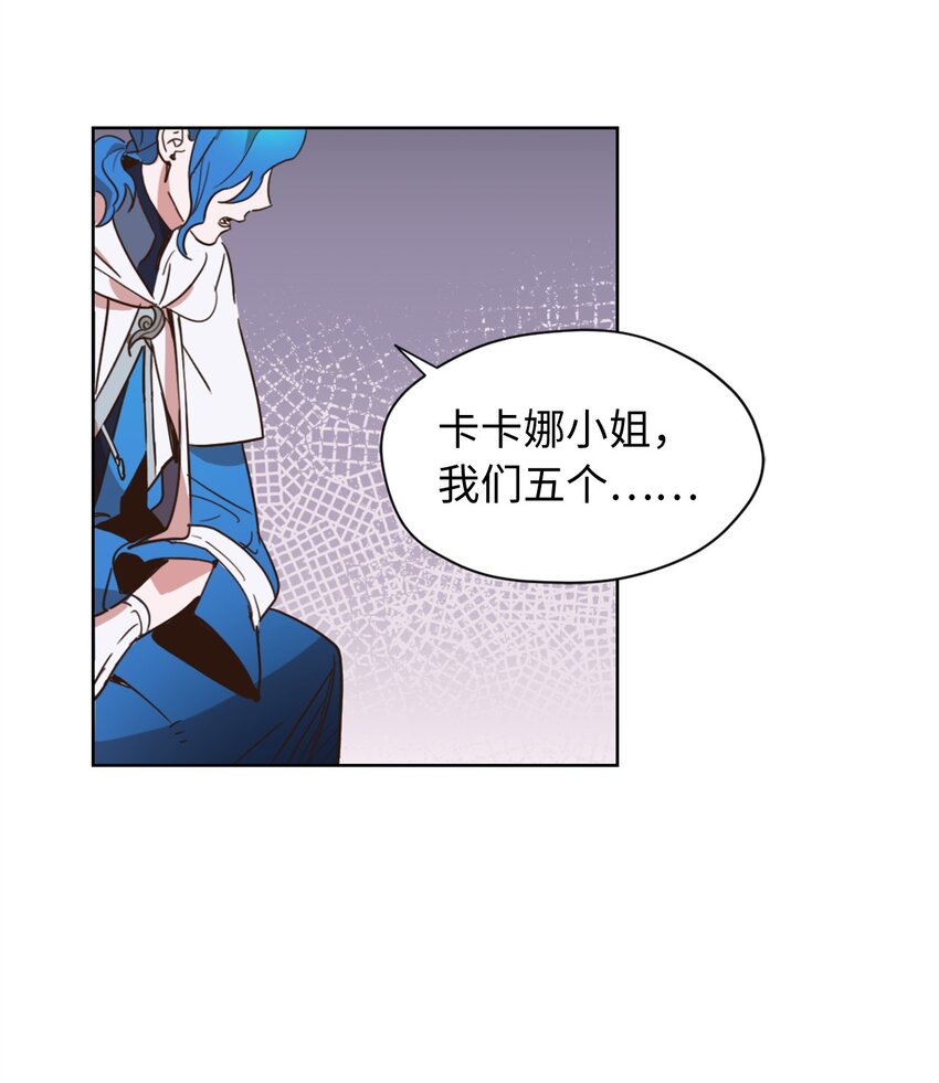002 被五个男人堵家里？50