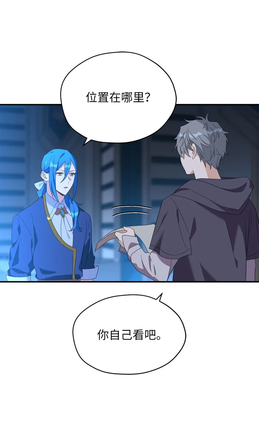 80 对不起，我来晚了48