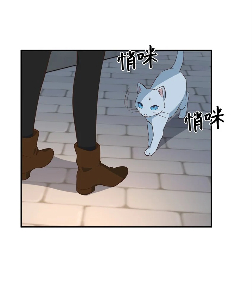 066 奇怪的声音18