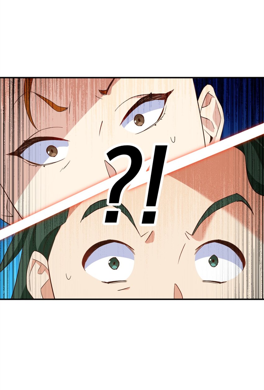 72 野兽被驯服了？12