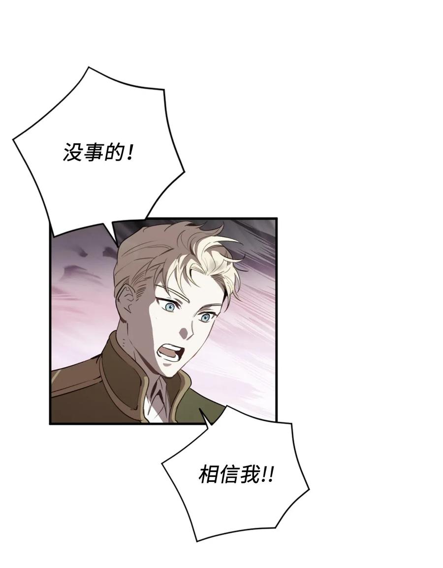 018 终于有机会报恩了17