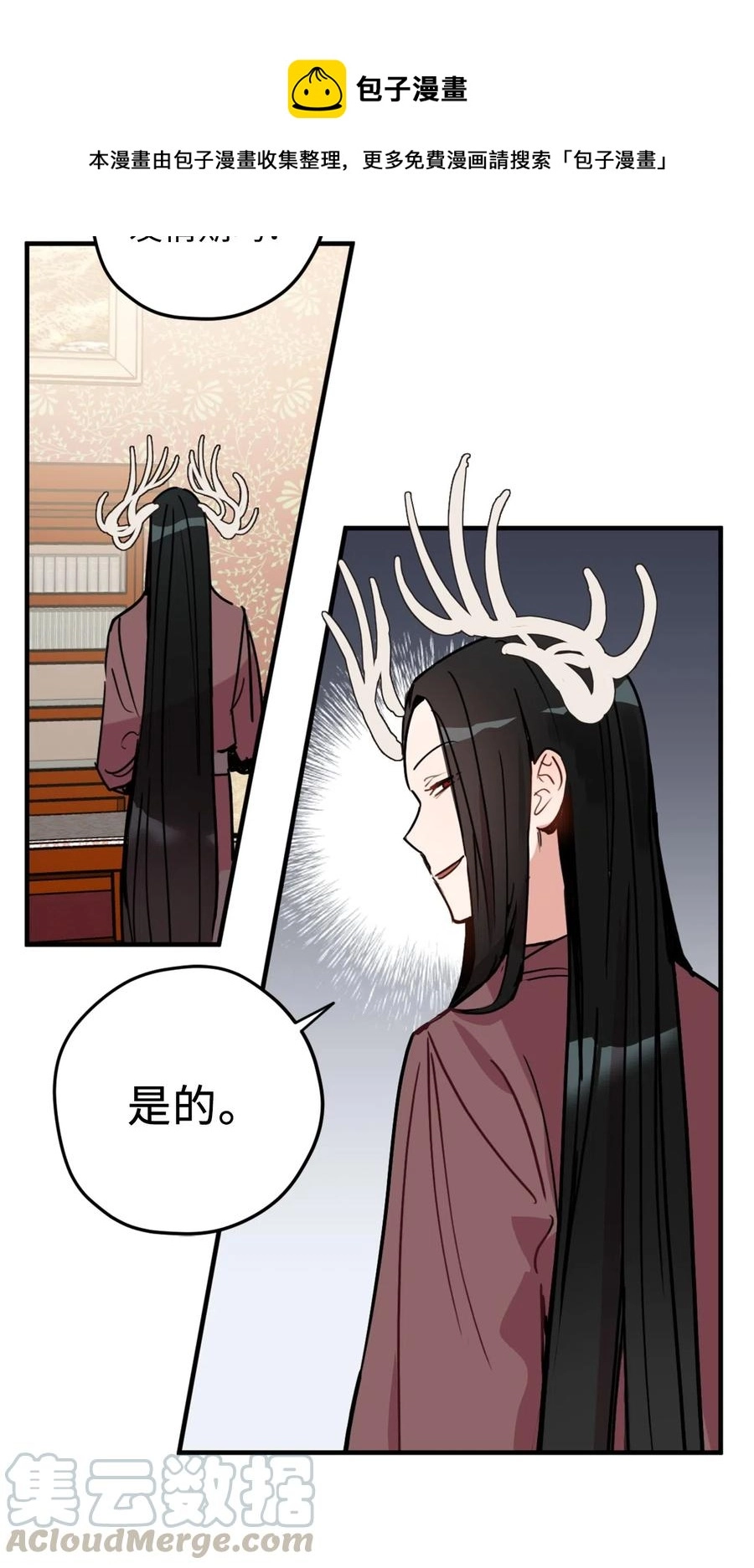 010 难道这就是发情期？36