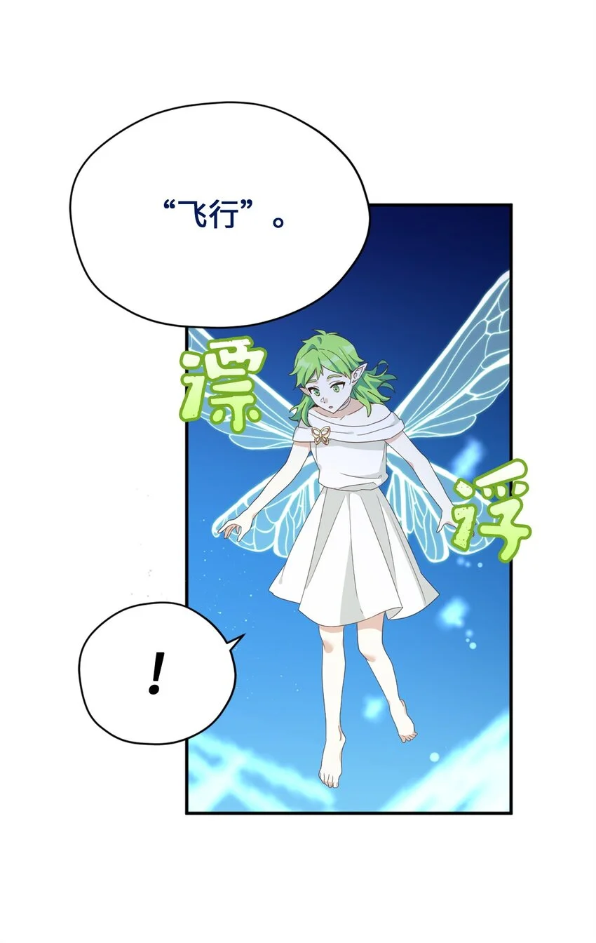 79 地下实验室63