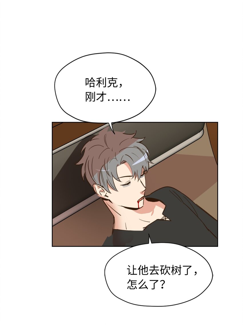 003 开始和五男的同居生活46