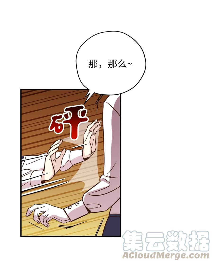 033 投入图书馆探秘33