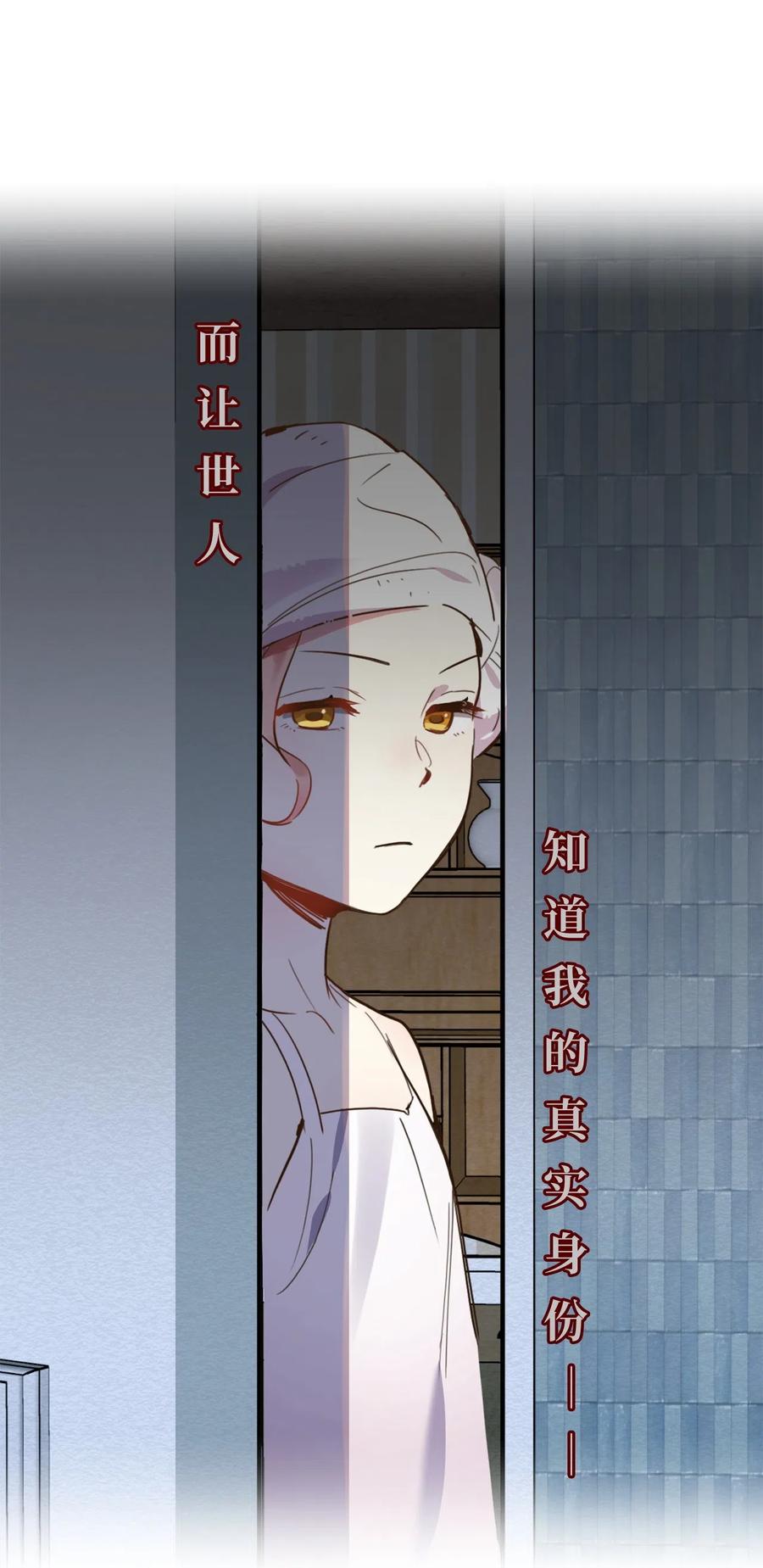 012 绝不能沉溺这种生活42