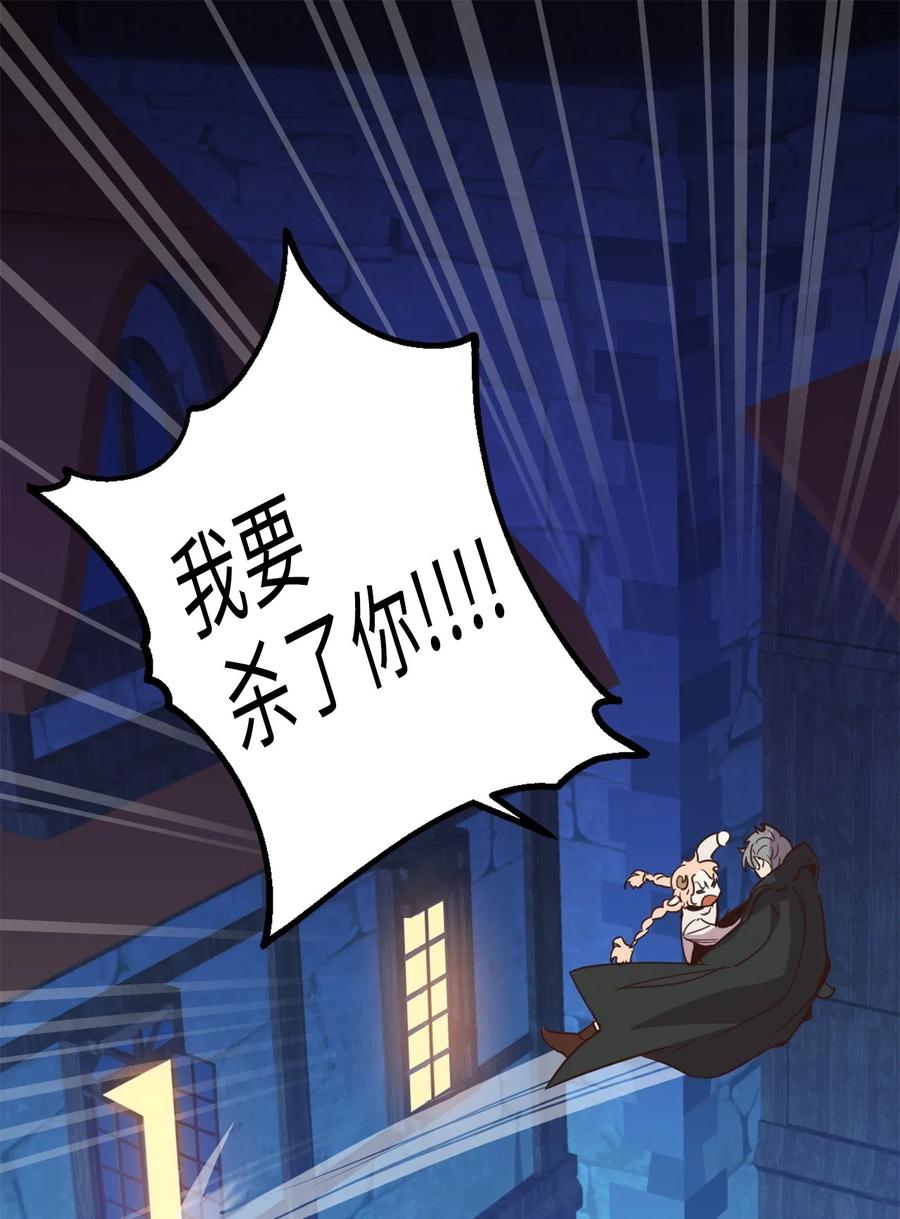 010 难道这就是发情期？11