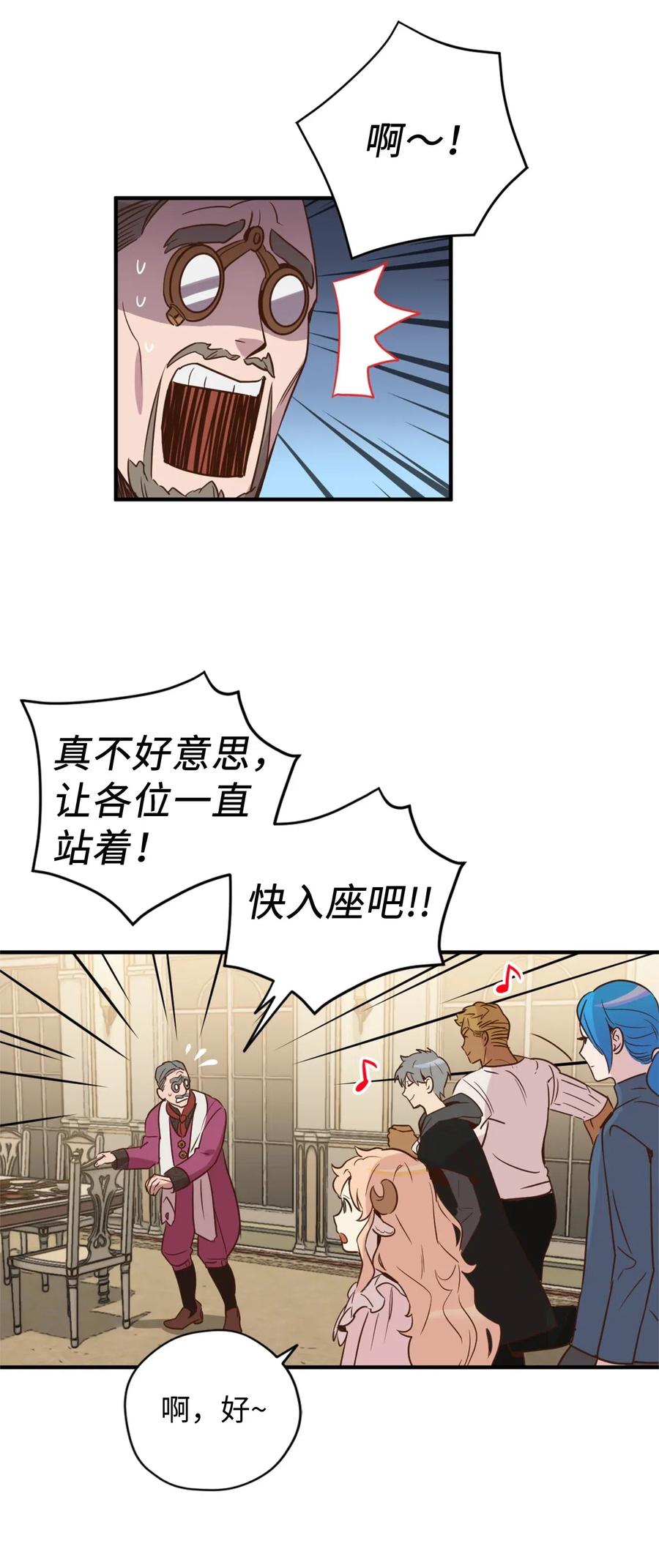 024 诡异的陵园扫除任务31