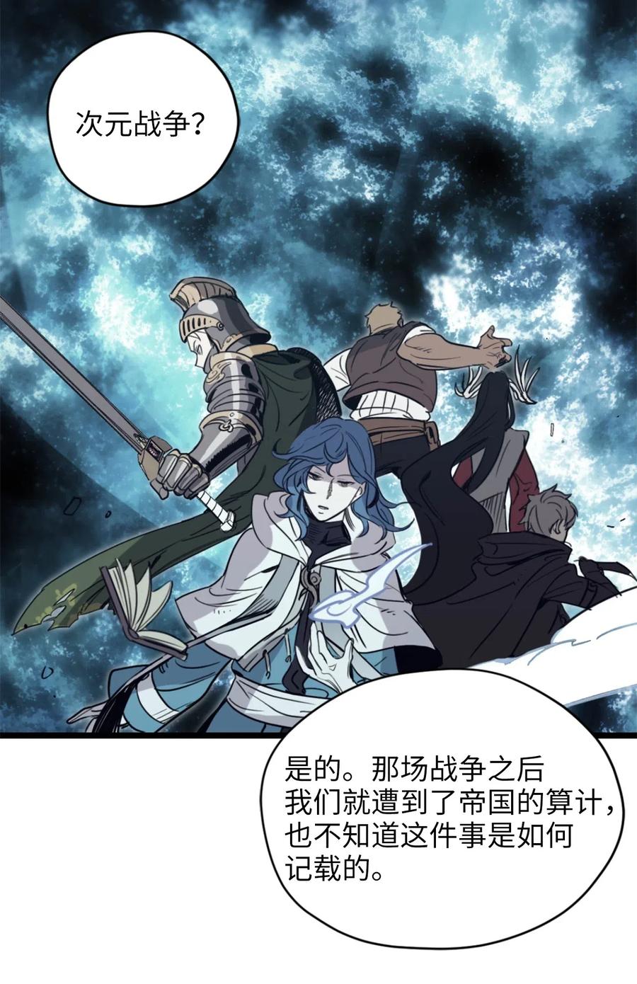 033 投入图书馆探秘31