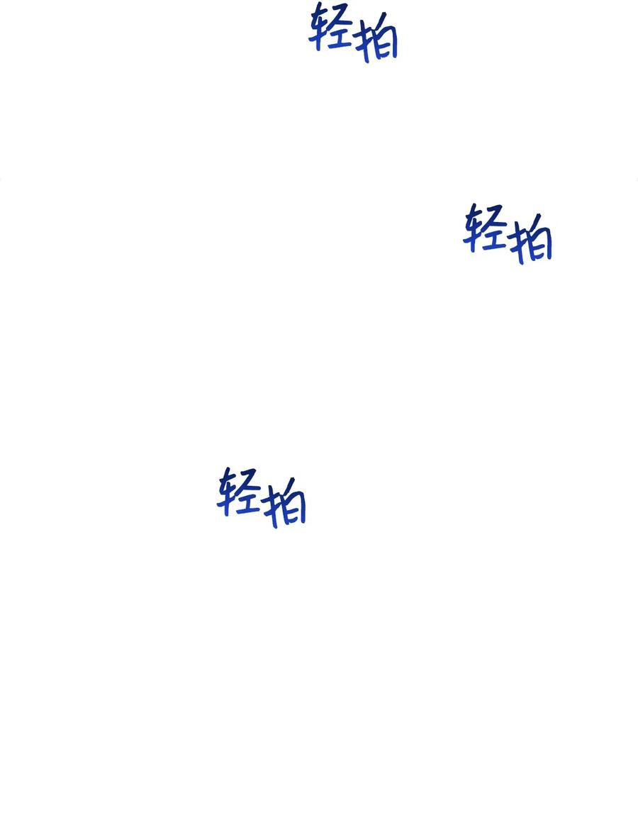 044 为美梦药疯狂的教授7