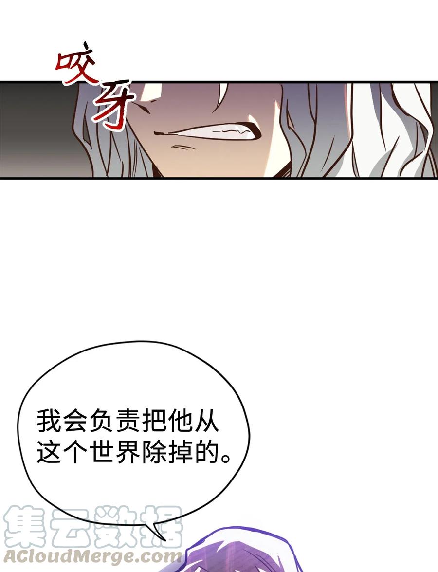 035 你是特别的！51