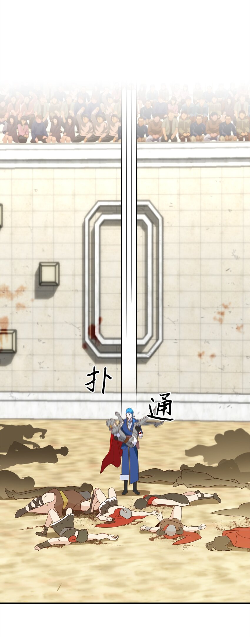 069 玩嗨了的勇士们30