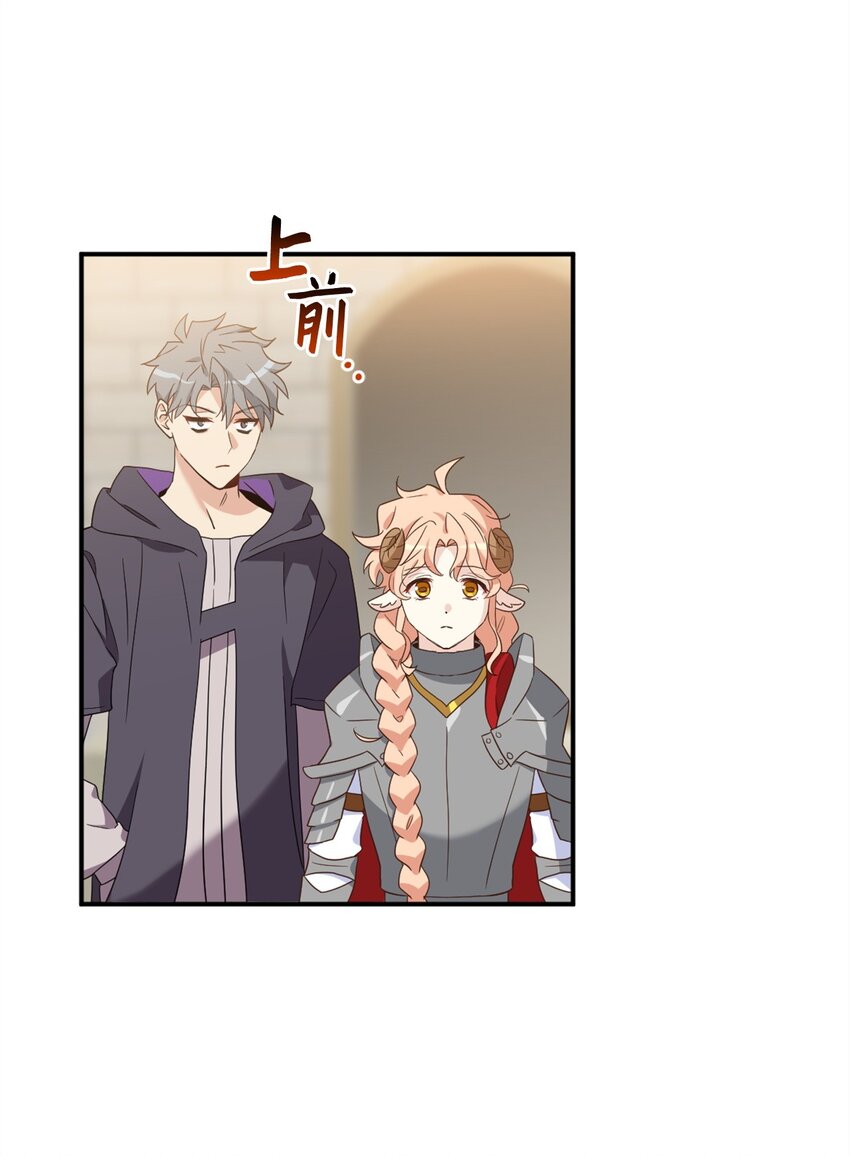 72 野兽被驯服了？55