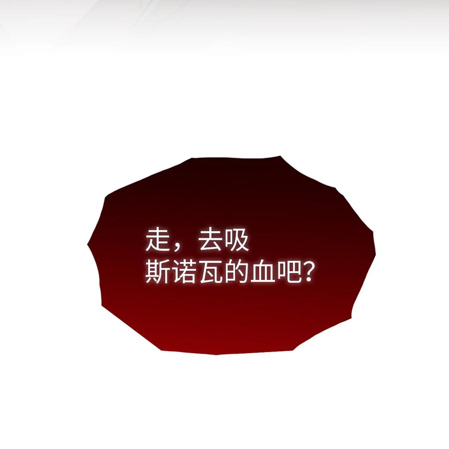 56 靠人不如靠己53