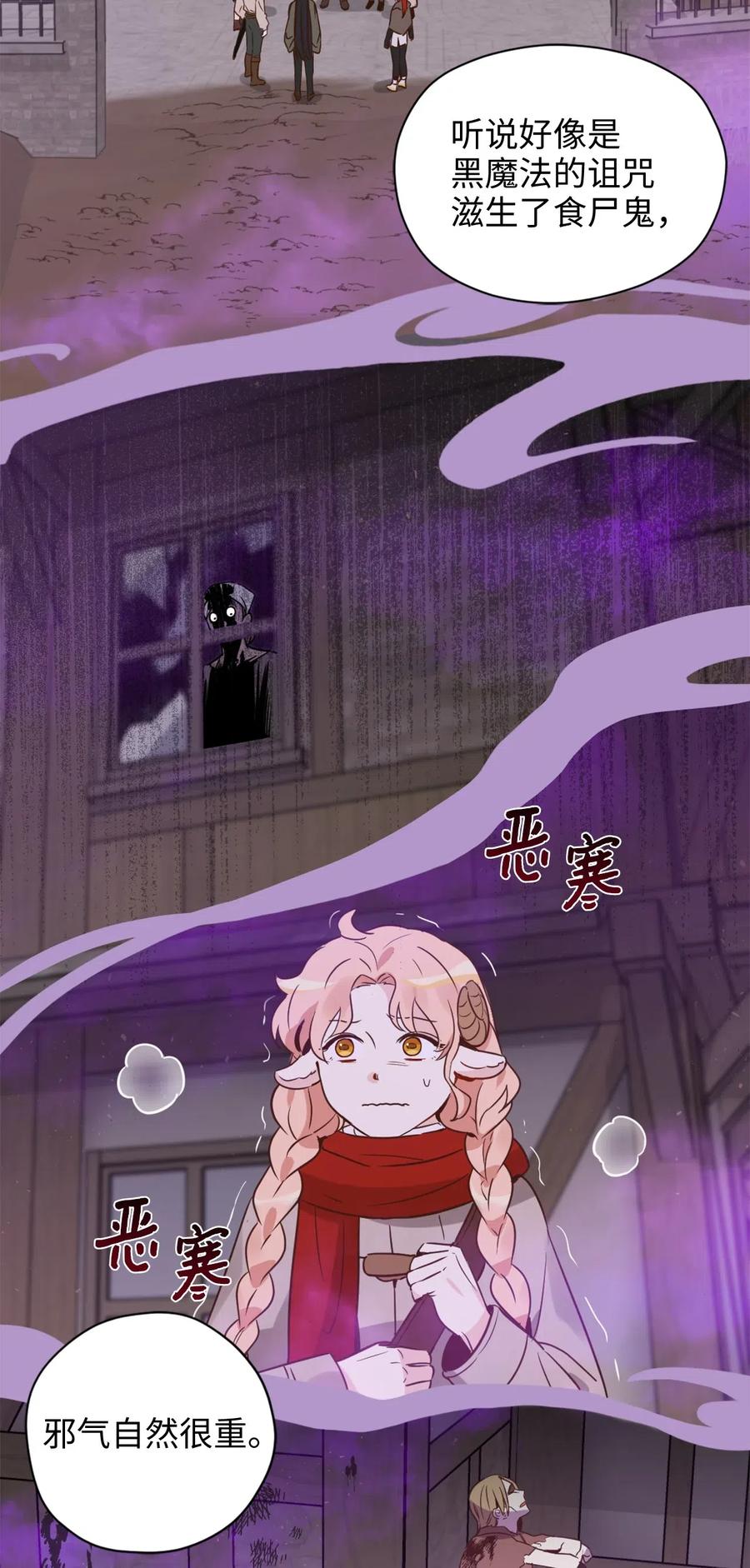 025 是帮助还是监视？5