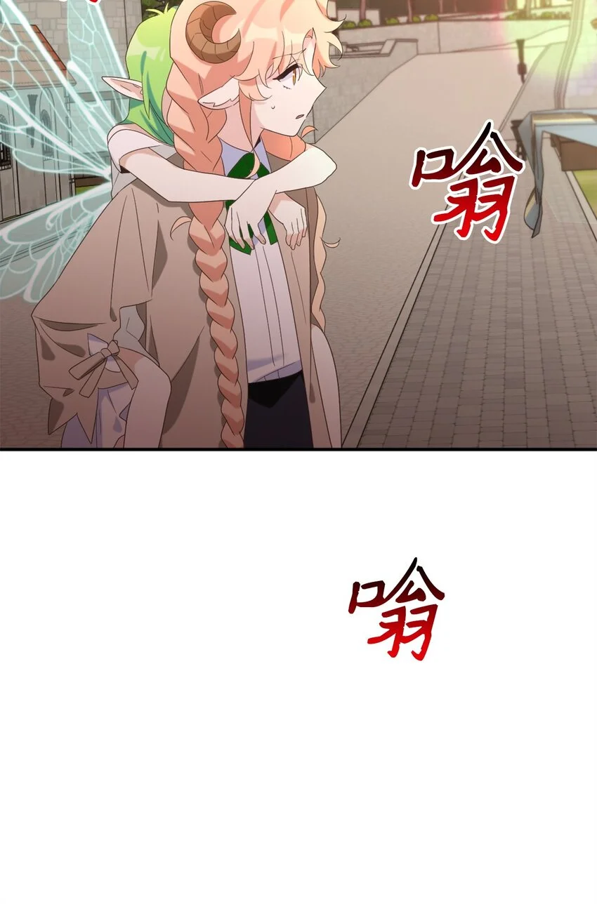 82 难道还没结束吗73
