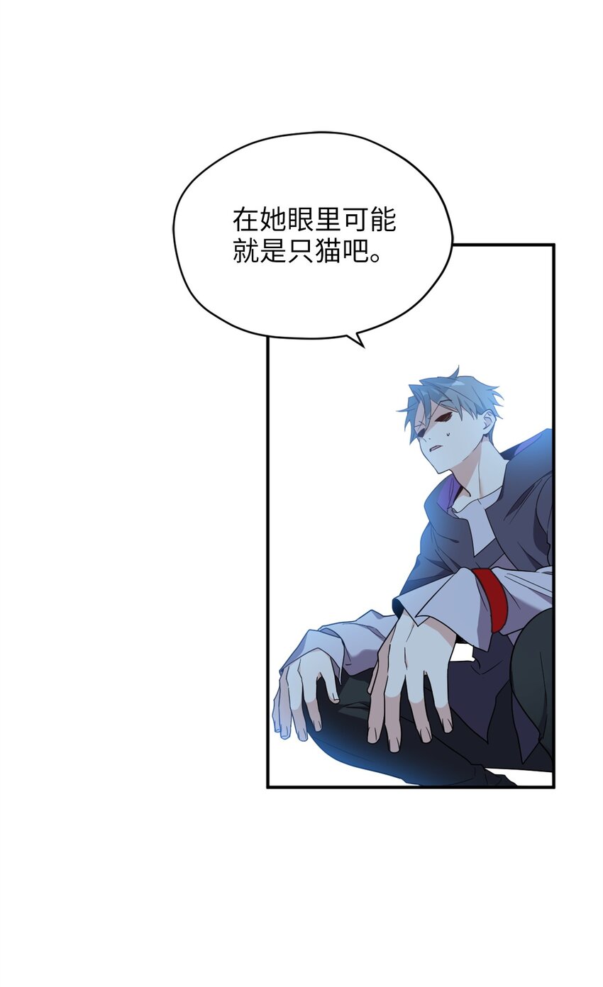 71 第二场比武开始60