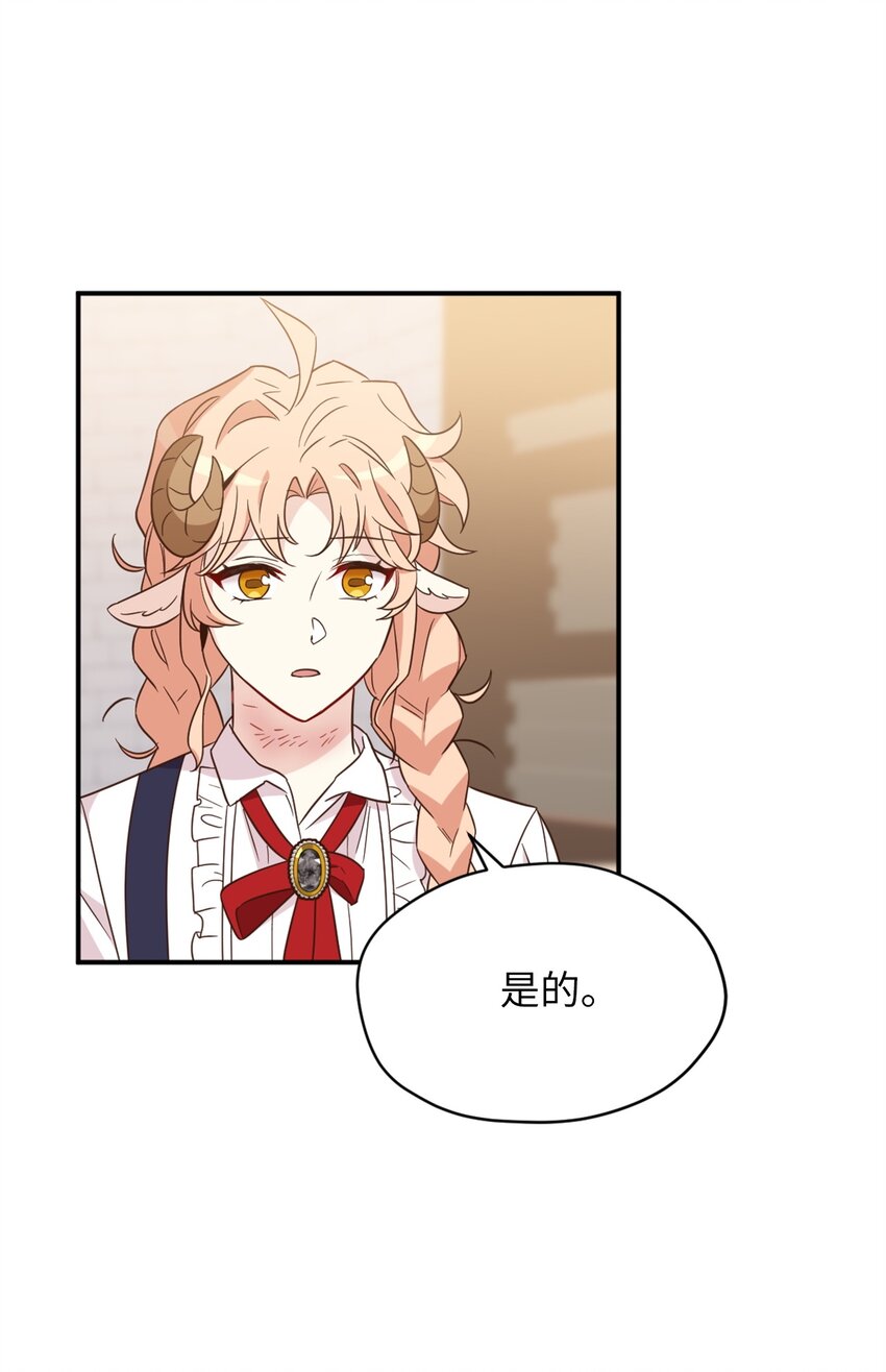 064 有趣的比武大会4