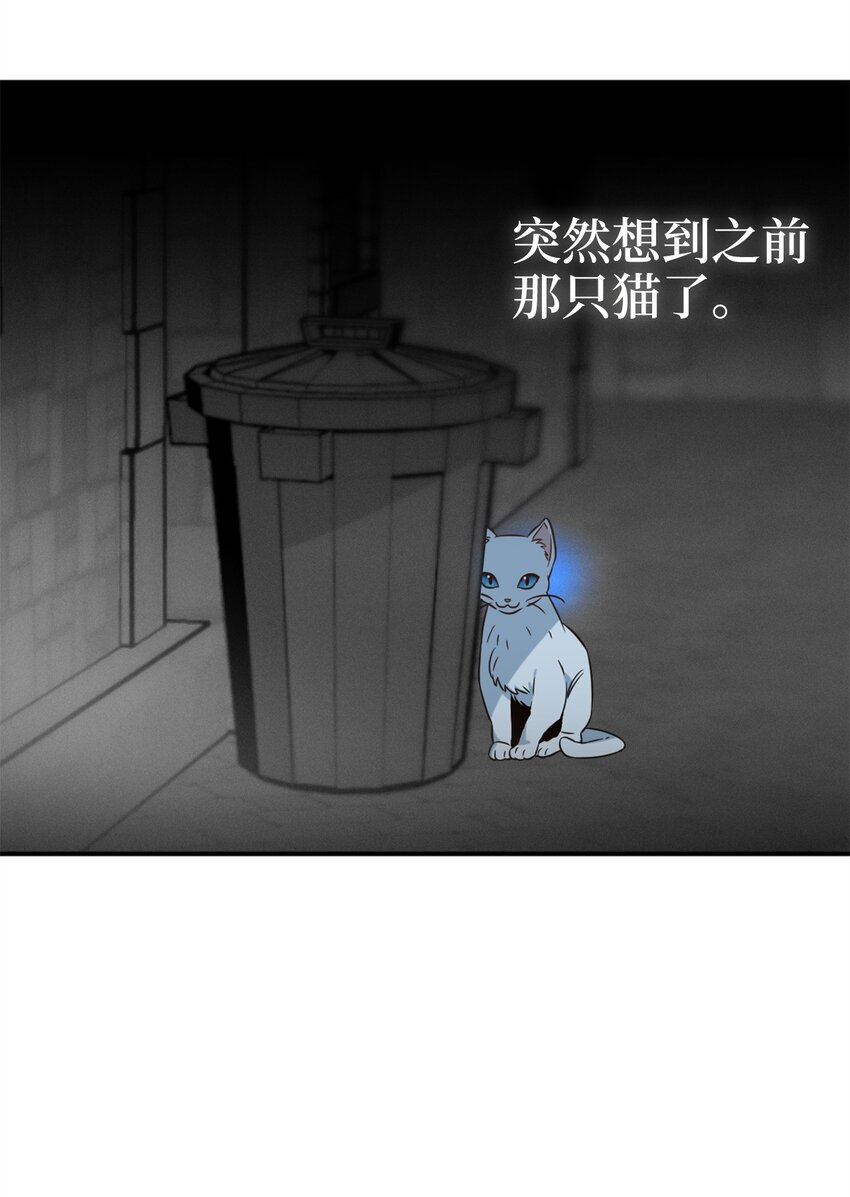 71 第二场比武开始51