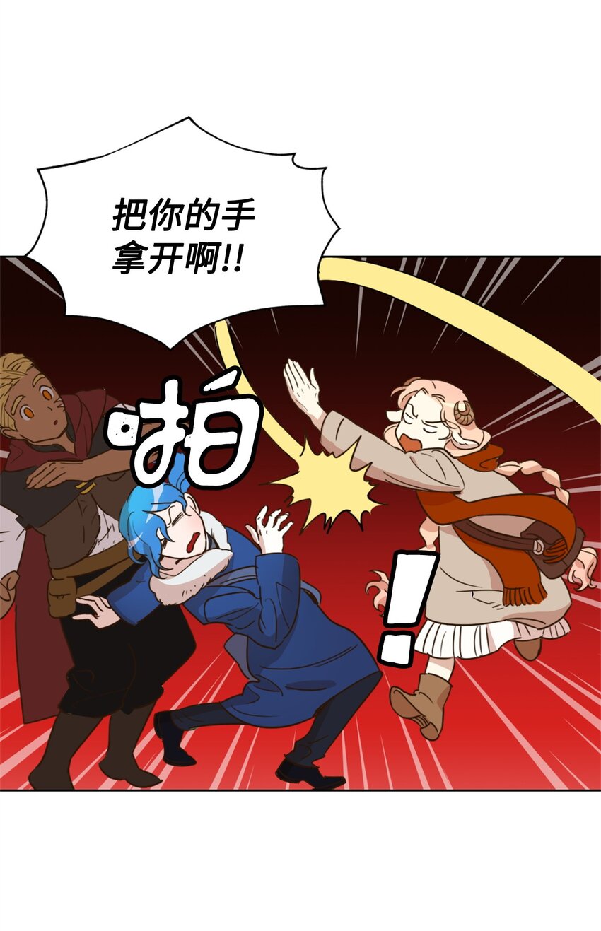 002 被五个男人堵家里？3