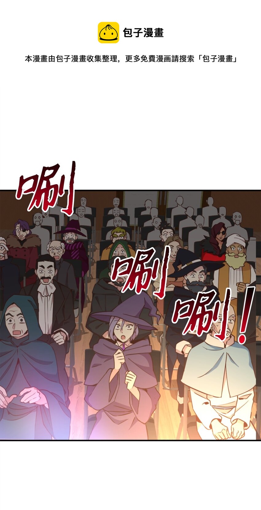 60 令人震惊的实力40