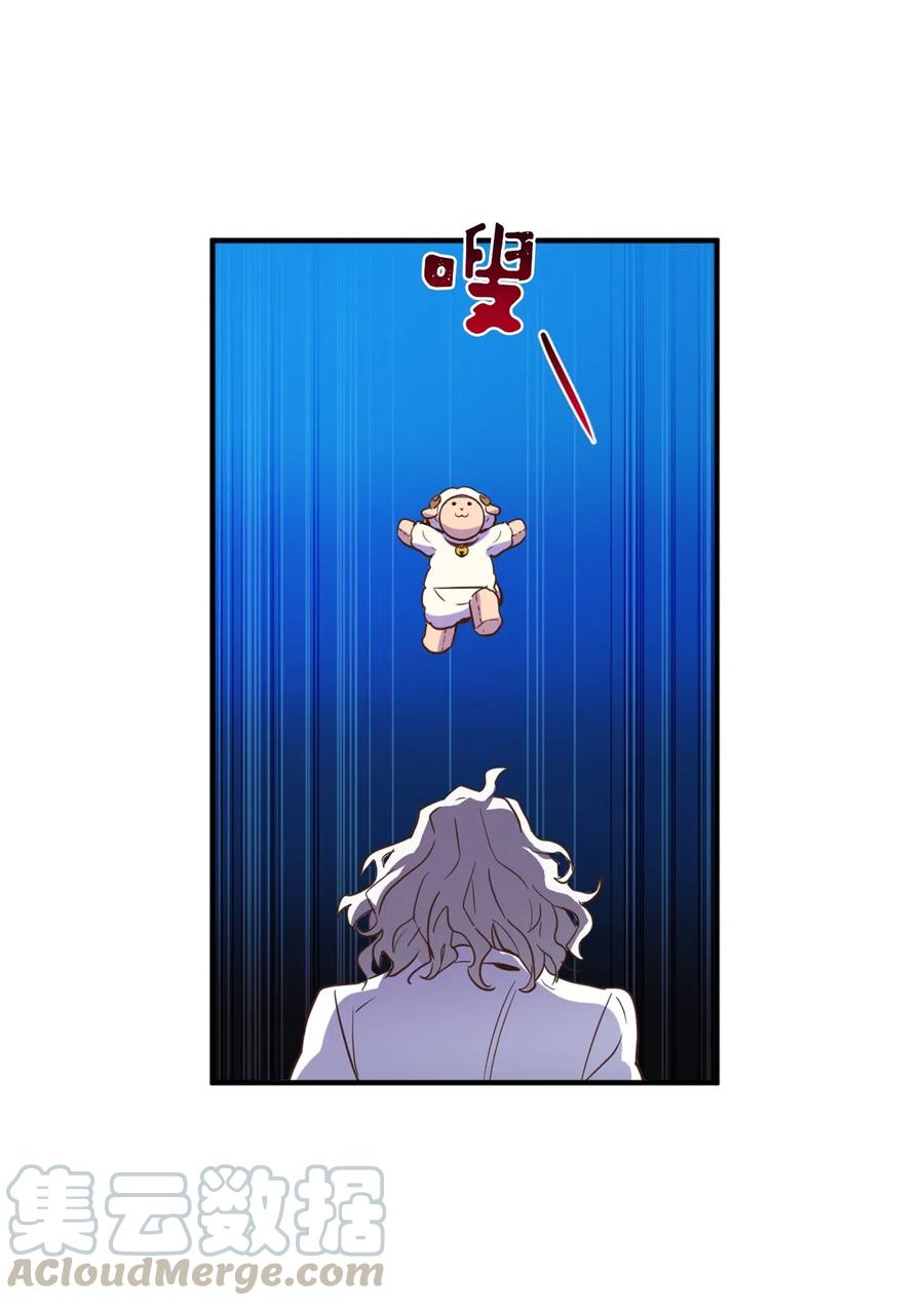 045 走出噩梦的正确方法3