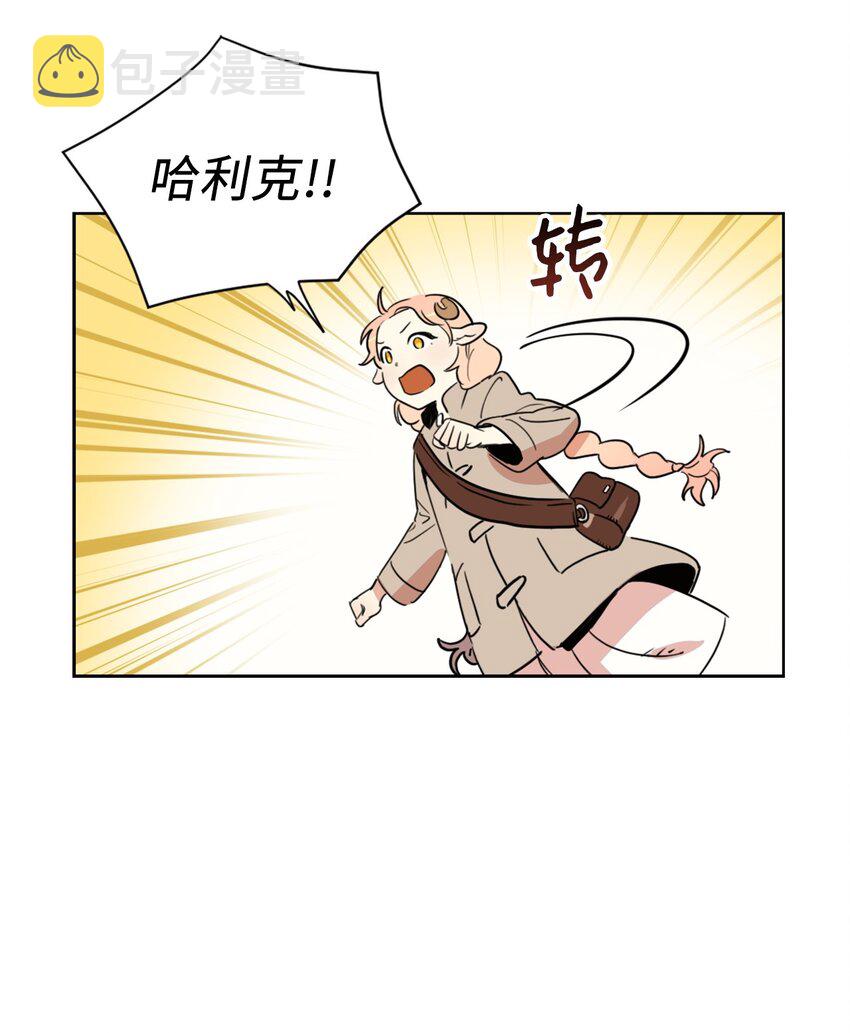 004 因为卡卡娜是善良的人啊10