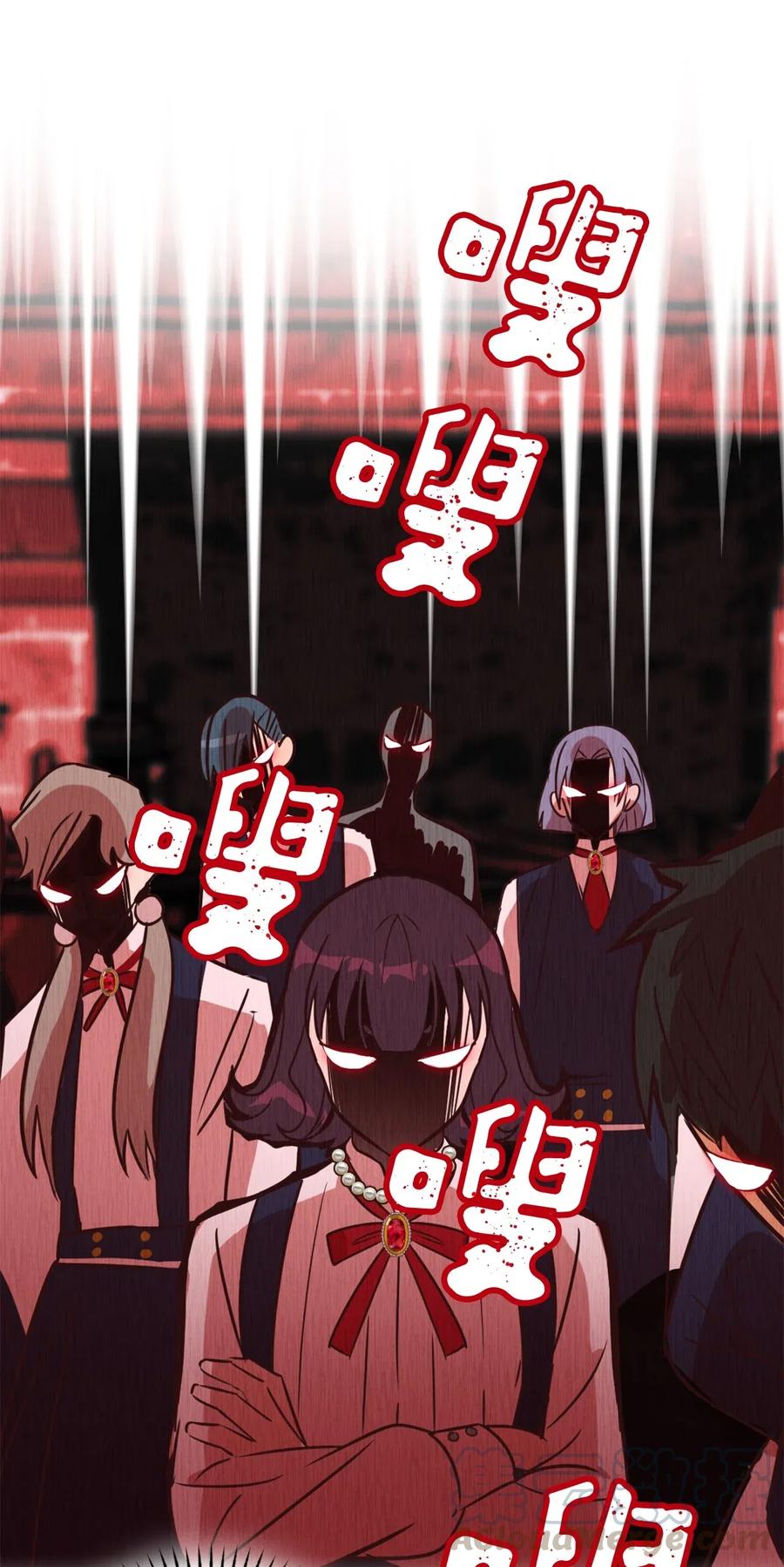 032 刚入学就让我当助手？45