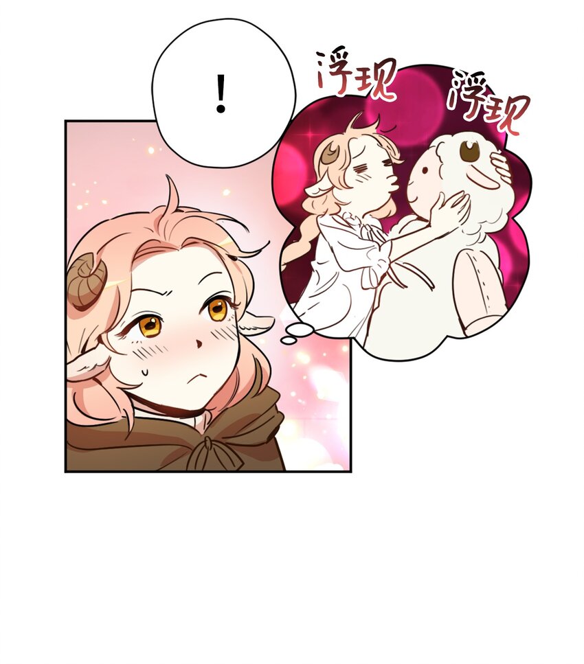 007 要拼房睡？46
