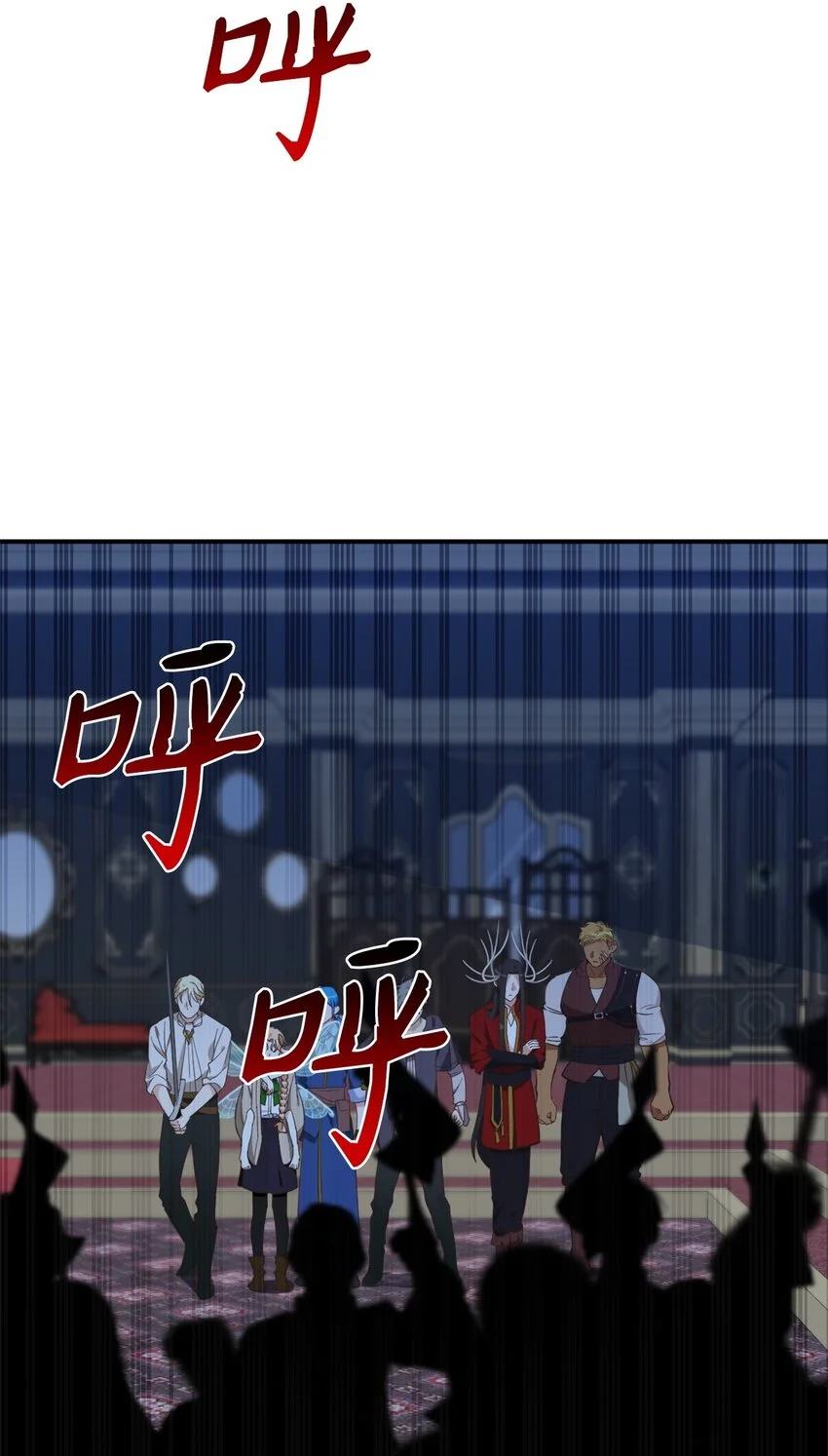 81 被关起来的获胜者56