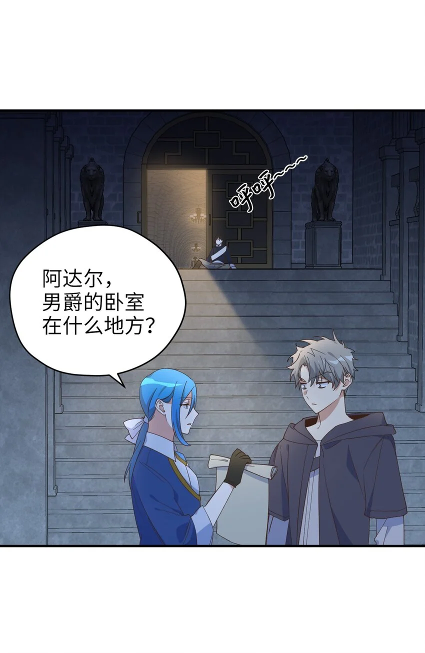 81 被关起来的获胜者28