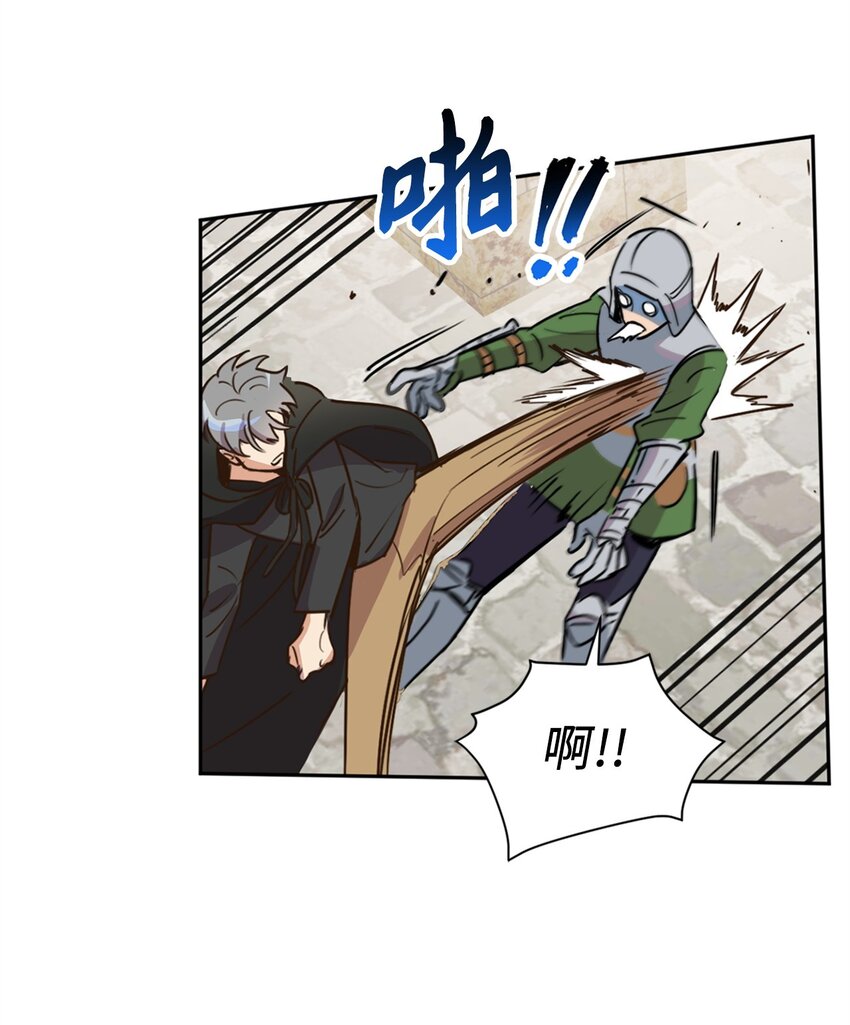 007 要拼房睡？9