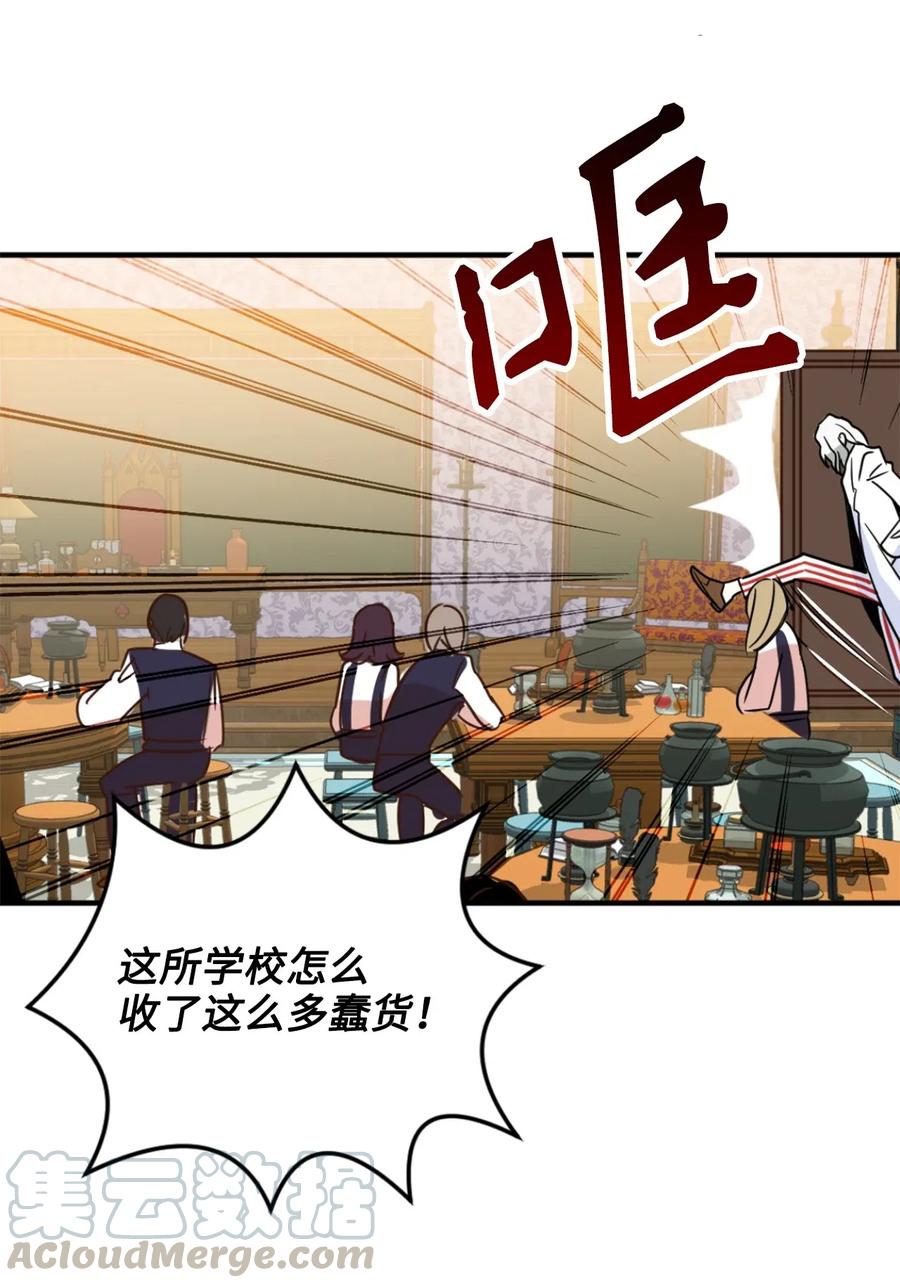 033 投入图书馆探秘18