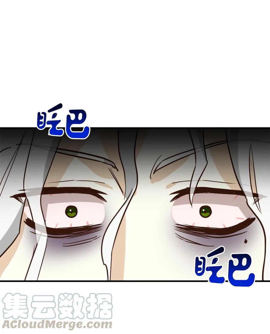 045 走出噩梦的正确方法18