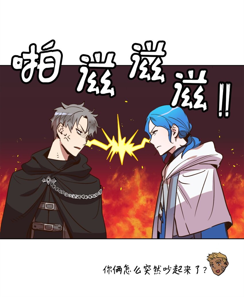 003 开始和五男的同居生活16
