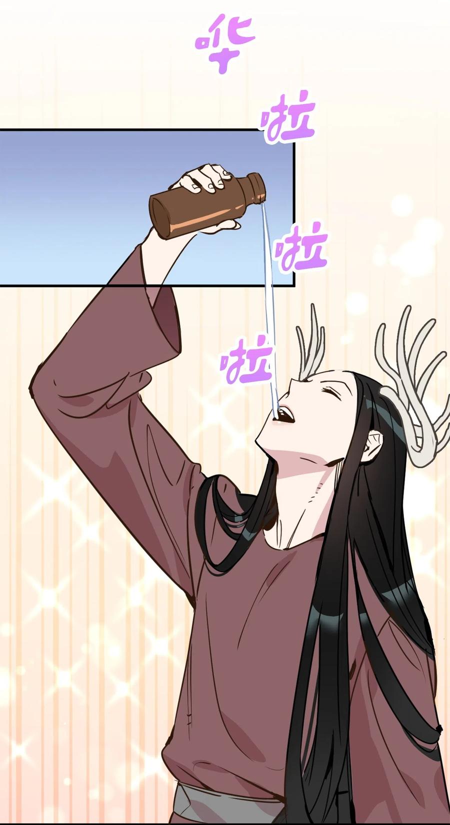 011 帮她度过发情期的必须是我！15