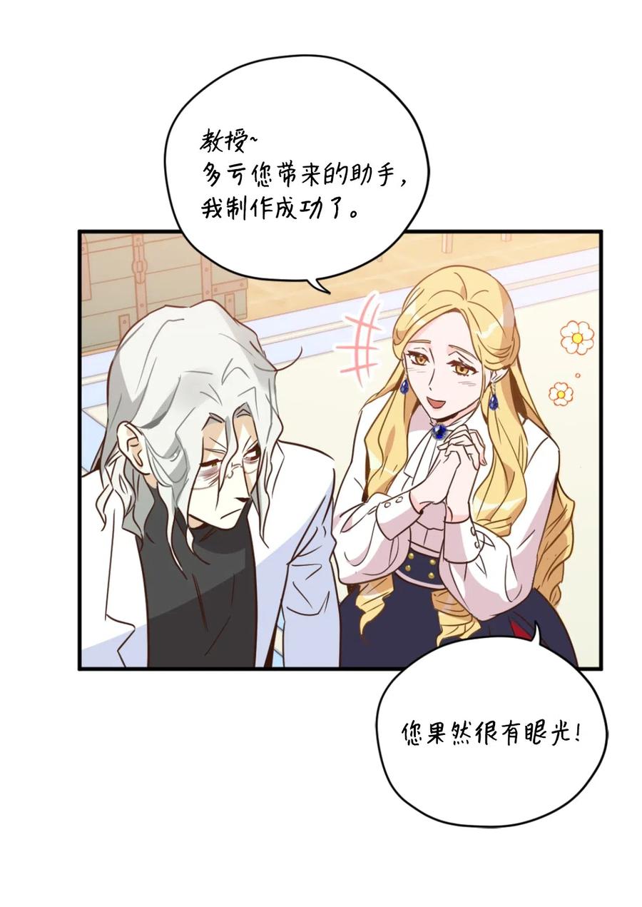 033 投入图书馆探秘19