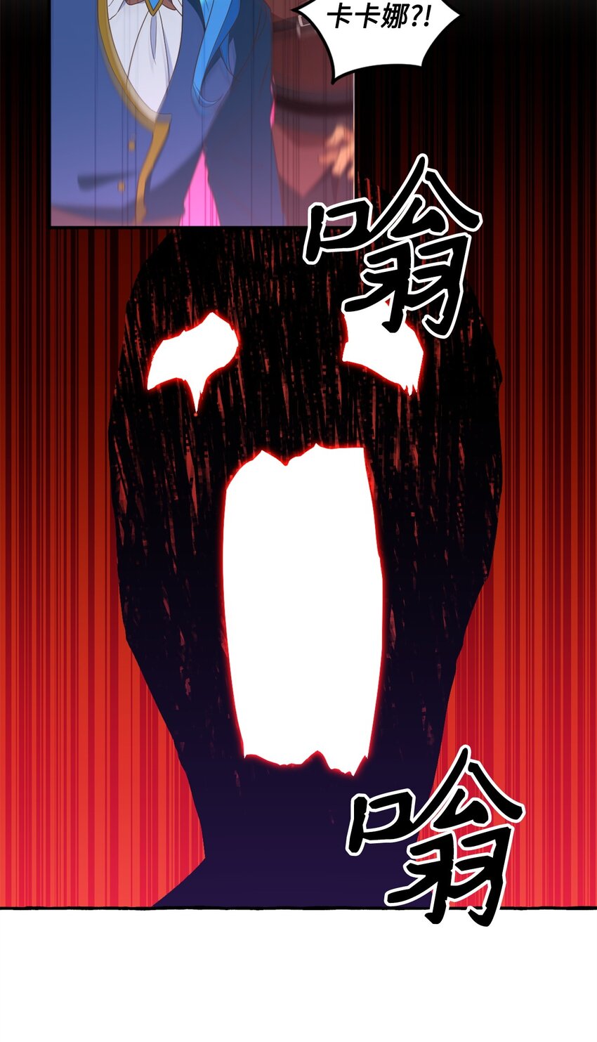 070 诡异的声音再次来袭45