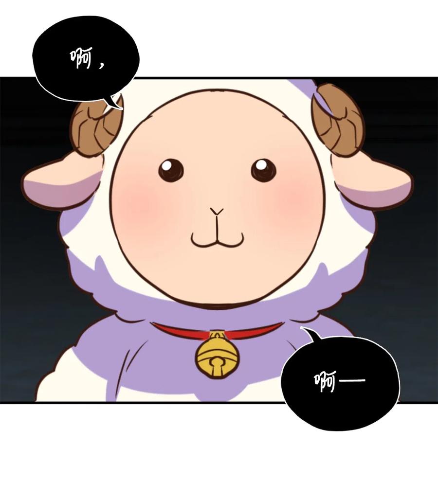 044 为美梦药疯狂的教授49