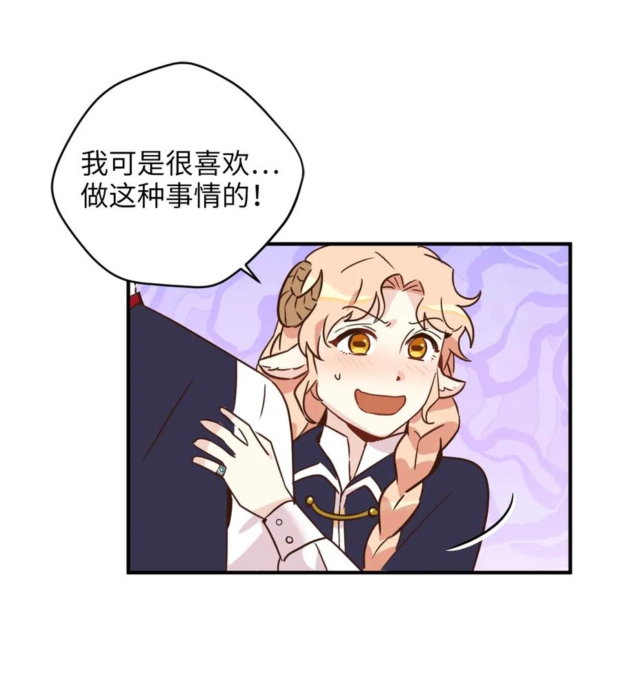 034 这个人不简单7