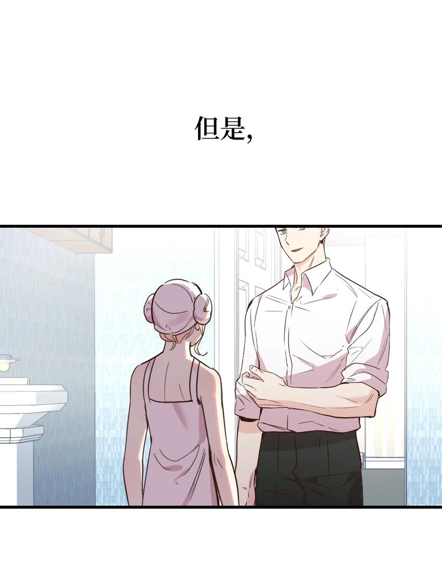 012 绝不能沉溺这种生活39