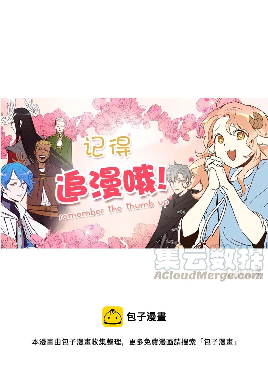 012 绝不能沉溺这种生活64