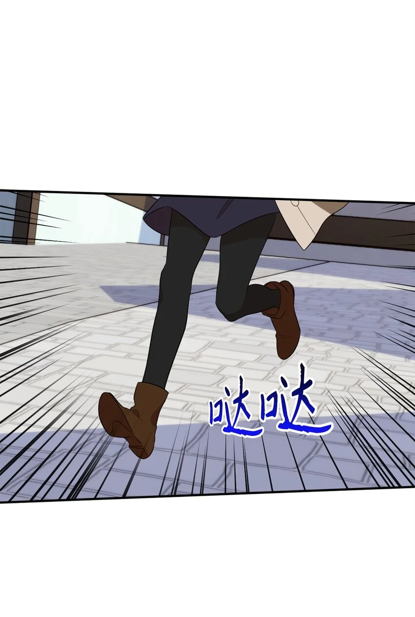 066 奇怪的声音8